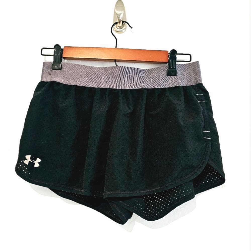 Under armour semi-fitted shorts. - send an offer!